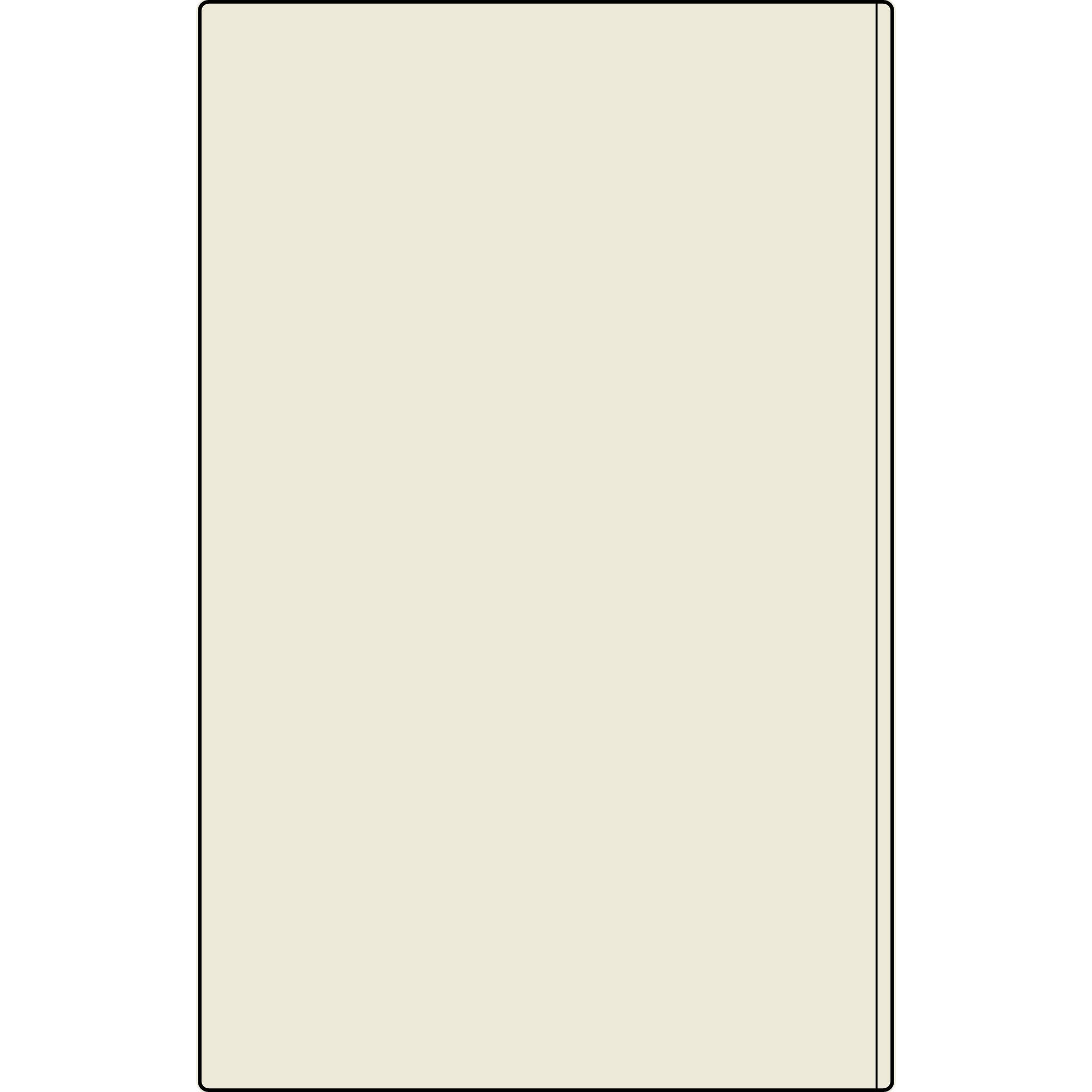 The Human Thread Engraved Vegan Leather Journal