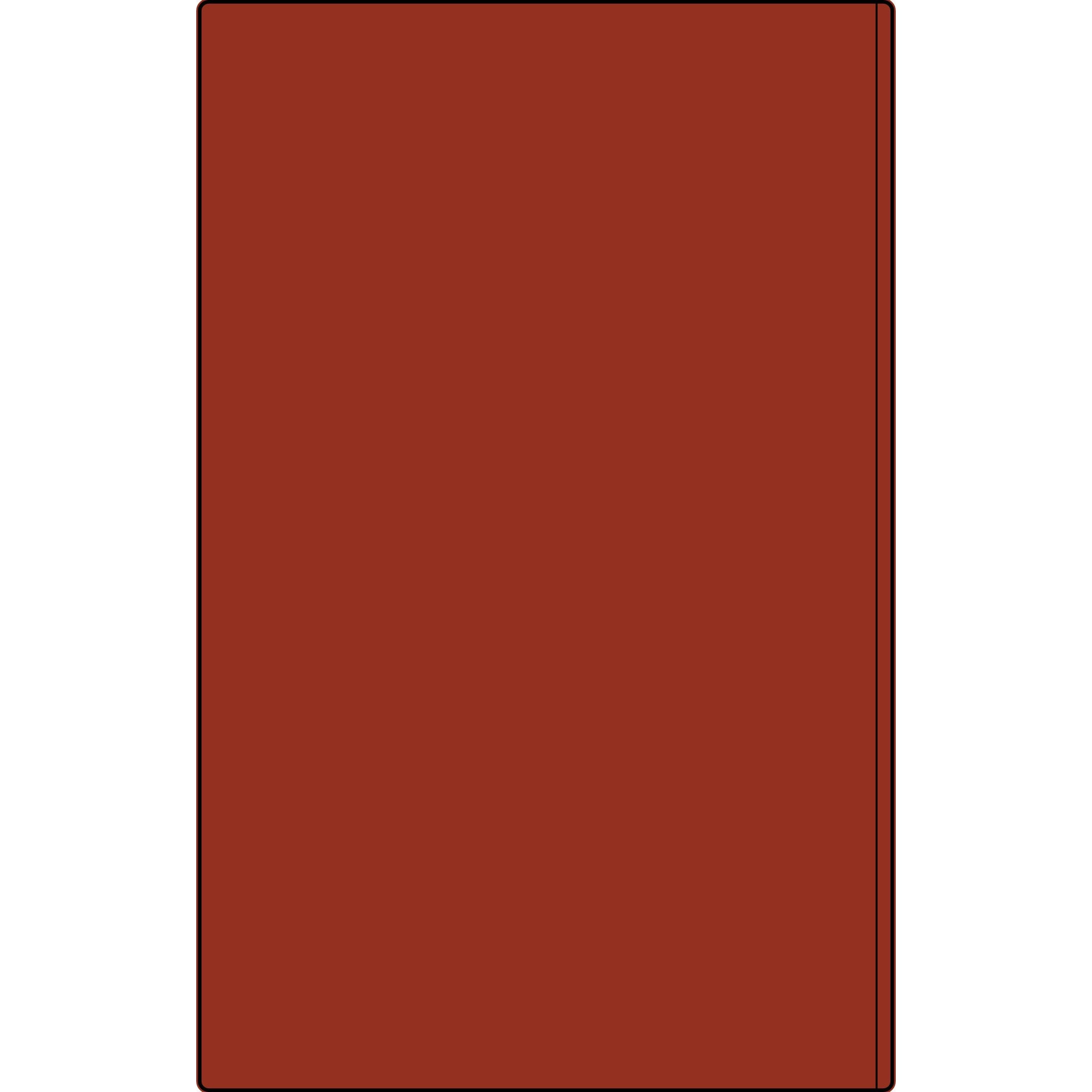 The Human Thread Engraved Vegan Leather Journal